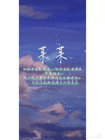 麻豆蜜桃果冻精东91